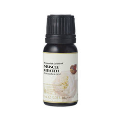 Muscle Health Essential Oil Blend 10ml - 100% Certified Organic Ausganica
