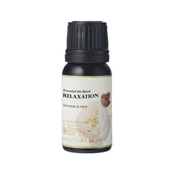 Relaxation Essential Oil Blend 10ml - 100% Certified Organic Ausganica